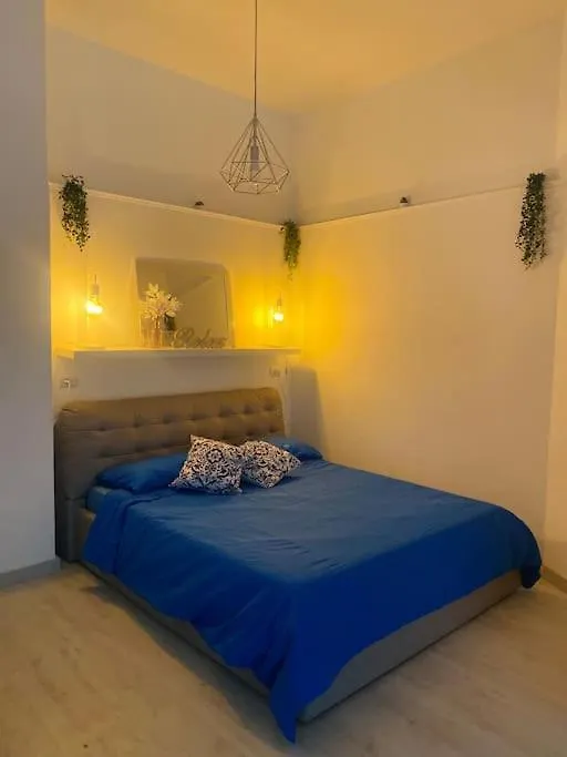 La Terrazzina Fco Apartment Fiumicino Italy